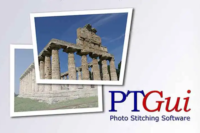 全景拼接软件PTgui 12，适合全景/VR/航拍